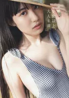 付録付)長尾しおり 1st写真集 少女以上、大人未満。