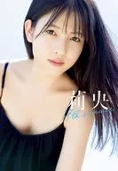 <<ハロプロ>> モーニング娘。’21 北川莉央写真集 『 莉央 17th SUMMER 』