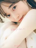 <<坂道系>> 楽天限定版)付録付)櫻坂46 守屋麗奈 1st写真集 「笑顔のグー、チョキ、パー」 楽天限定カバーVer.