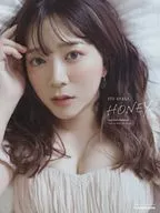 <<声優>> 伊藤彩沙 2nd写真集 HONEY