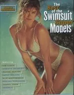 The Best of the Swimsuit Super Models