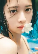 桜田ひより2nd写真集『my blue』