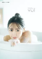 付録付)櫻井優衣ファースト写真集 YUi