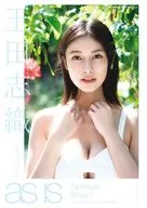 玉田志織2nd写真集 as is