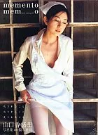 山口香緒里写真集 momento memo