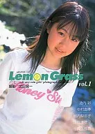 Lemon Grass Vol.1