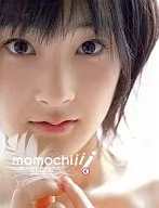 <<ハロプロ>> DVD付)嗣永桃子写真集 momochiiii