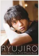 <<2.5次元>> 伊崎龍次郎1st写真集『RYUJIRO』