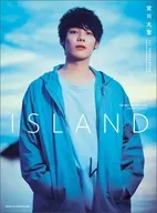 宮川大聖 1st PHOTOBOOK ISLAND