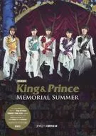 <<ジャニーズ>> 付録付）限定愛蔵版)King＆Prince Memorial Summer