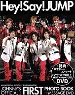 <<ジャニーズ>> DVD付)Hey! Say! JUMP FIRST PHOTO BOOK