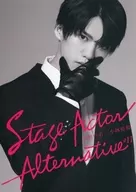 Stage Actor Alternative #11 田村升吾