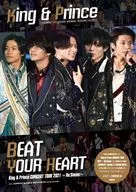 <<ジャニーズ>> King ＆ Prince BEAT YOUR HEART