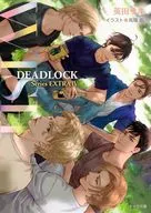 WISH DEADLOCK 番外編(4) / 英田サキ