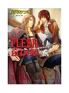 FLESH＆BLOOD(7)