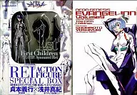 特典付)限定9)新世紀エヴァンゲリオン 綾波レイフィギュア付限定版
