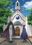 <<アイドリッシュセブン>> 愛を知った獣は世界の外から少女に恋をする / 忍海亮 （八乙女楽×小鳥遊紡） / 可燃性高圧ガス