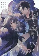 <<Fate>> Never Ever End / シェリー （オベロン、藤丸立香） / 愛をみる少年