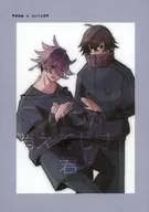 <<刀剣乱舞>> いつか消えてしまう君と （上） / さび （源清麿、水心子正秀） / kurosabi