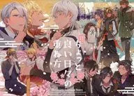 <<刀剣乱舞>> 自分で作るちょっといい日々の重ね方 / 幸漫 （火車切、山姥切長義、三日月宗近） / 幸漫