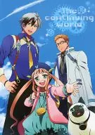 <<テイルズ>> The continuing world / テク。 / ホウスイ （ルドガー、ユリウス、アルヴィン） / 1‐3/テリヤキ/GE