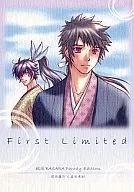 <<戦国BASARA>> First Limited / 水越かろる （前田慶次×真田幸村） / Give-up Star