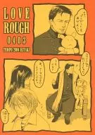 <<オリジナル>> LOVE ROUGH 0403 / ひたき / TEMPO