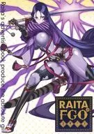 <<Fate>> 【冊子単品】RAITAのFGO落書き本 / 絶対少女