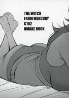 <<ガンダム>> THE WITCH FROM MERCURY C102 OMAKE BOOK / きたく / 帰宅時間
