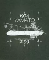 <<宇宙戦艦ヤマト2199>> YAMATO The Ship Who Searched / むらかわみちお / 庵野秀明 / KIYO CLUB