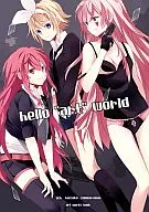 <<ボーカロイド>> hello ”art” world / ハツ子 / hatsuko.com