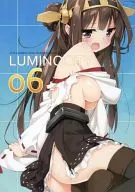 <<艦隊これくしょん>> LUMINO CITY ルミノシティ06 艦これSP / ぺこ / ルミノシティ
