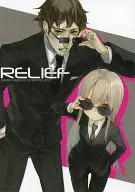 <<オリジナル>> RELIEF / 三村勇貴 (hakus) / しらび / Life－is－free/siana