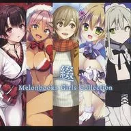 <<オリジナル>> 【無料配布本】綴 Melonbooks Girls Collection / 米白粨 / たくじ / メロンブックス