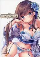 <<オリジナル>> Under wears 5 / 蒼都ねこ / 安曇アキタケ / 株式会社メロンブックス