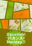 <<銀魂>> Vacation!バカンス!Horiday!! / 片瀬若 （オールキャラ） / 幸漫