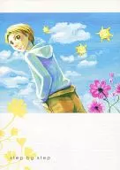 <<その他アニメ・漫画>> step by step / ゆき （沢木惣右衛門直保×結城蛍） / 菌に恋して