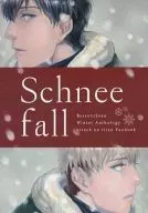 <<進撃の巨人>> Schnee fall / 一乃 / ヤマカム山田 （ベルトルト×ジャン） / WONE