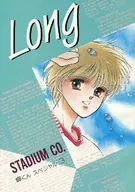 <<キャプテン翼>> Long 岬くんスペシャル 3 / みずき健 （岬太郎） / STADIUM CO.