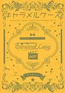 <<名探偵コナン>> Caramel Case Another キャラメルケース Another / おうり （赤井秀一×安室透） / Fiore