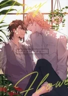<<TIGER＆BUNNY(タイガー＆バニー)>> タイニーフラワー / 春田 （バーナビー×虎徹） / cocotte