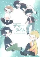 <<ワールドトリガー>> サマータイム / やまさと （柿崎国治、嵐山准） / UNDERDOG