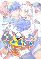 <<葬送のフリーレン>> lovey dovey / サチ （ヒンメル×フリーレン） / ねこちぐら