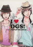 <<声優・歌い手>> I LOVE DGS！ 3 / sakura （オノ、カミヤ） / is