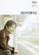 SEIYORYU vol.8 聖陽流