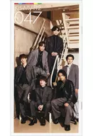 Kis-My-Ft2ファンクラブ 会報誌 vol.047