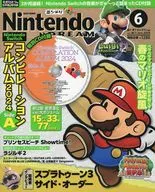 付録無)Nintendo DREAM 2024年6月号