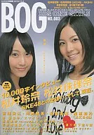 BOG　BIG ONE GIRLS NO.003