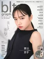 <<坂道系>> 付録付)blt graph. vol.61