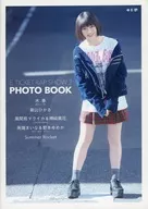 <<その他アイドル>> E TICKET RAP SHOW 2 PHOTO BOOK 特典